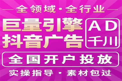 搜索引擎营销（SEM）的落地页优化实战案例